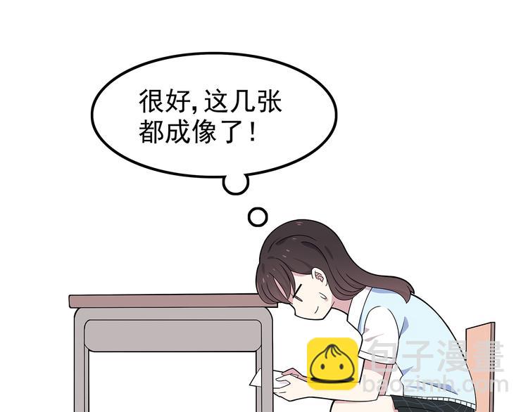 第2话 学长和谁在约会！？69