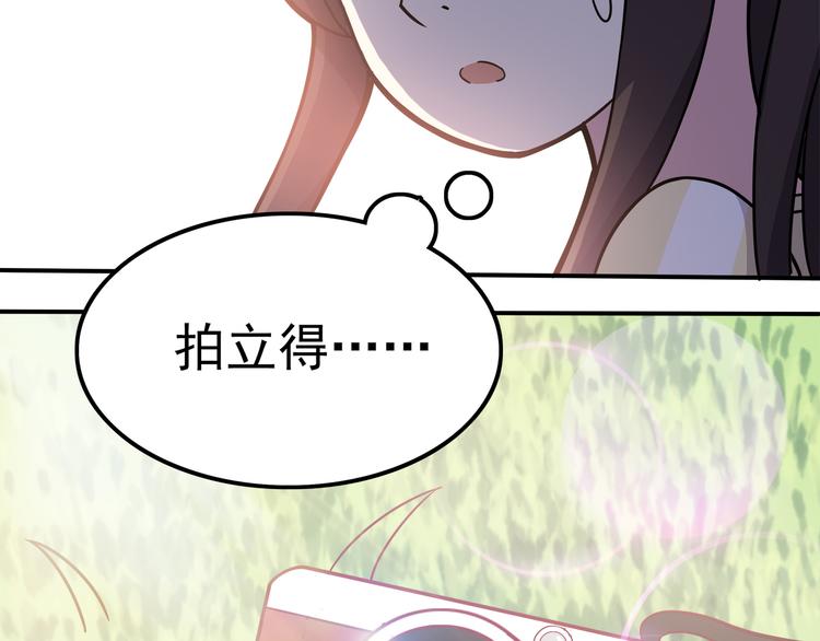 第1话 神秘的相机45