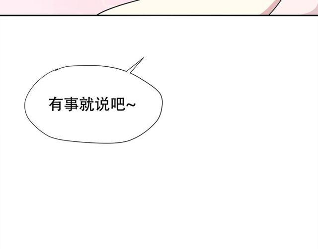 第27话又要开始了！？8