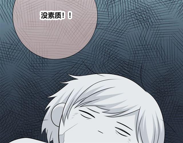 第115话良苦用心61