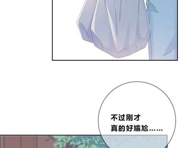 第129话发烧61