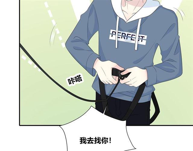 第115话 良苦用心34