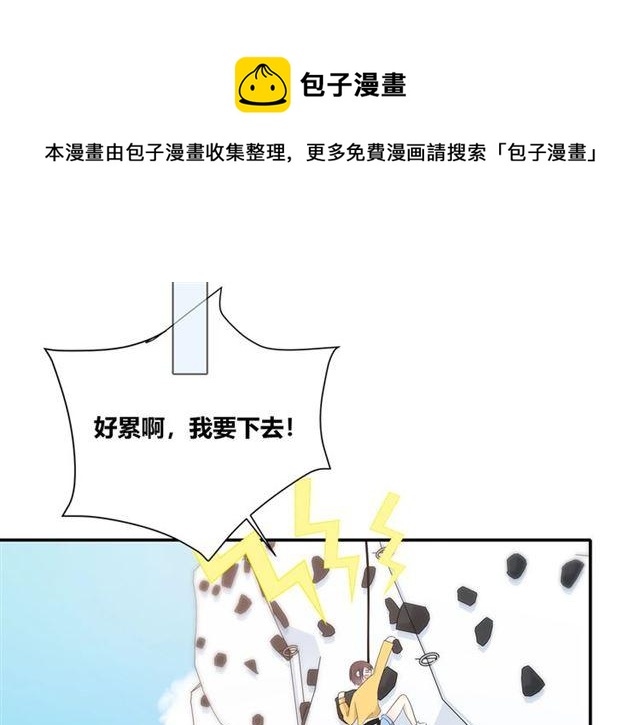 第115话良苦用心30