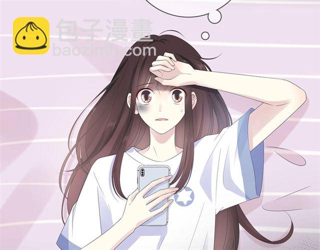 第133话 微妙气氛98