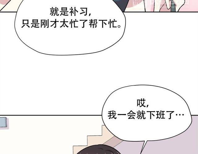 第27话 又要开始了！？57