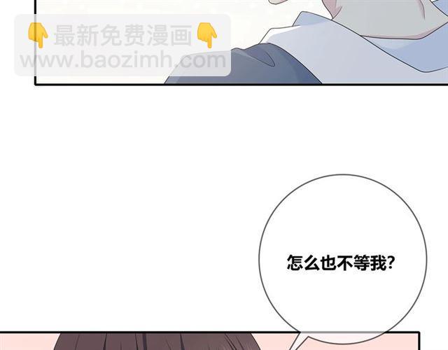 第115话良苦用心19