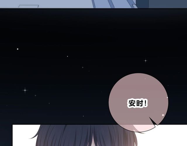 第129话发烧108