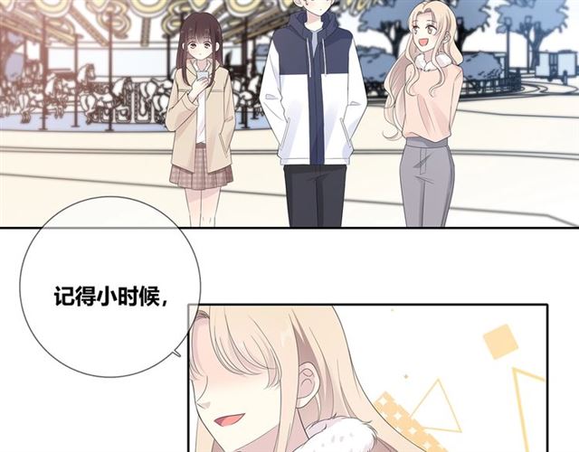 第133话 微妙气氛157