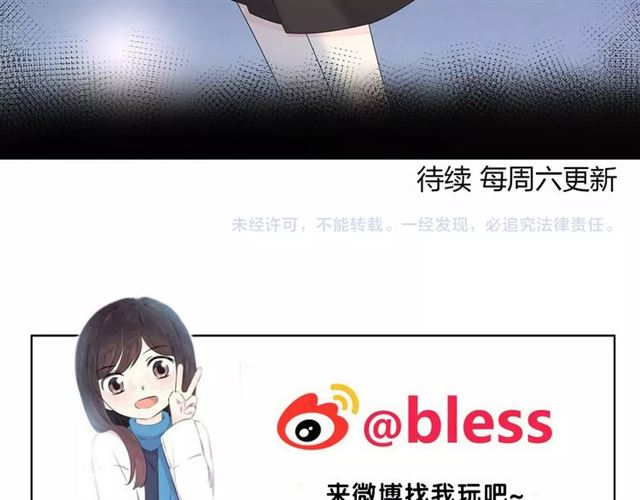 第129话发烧112