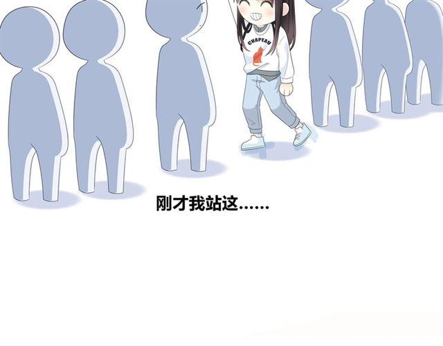 第115话 良苦用心111