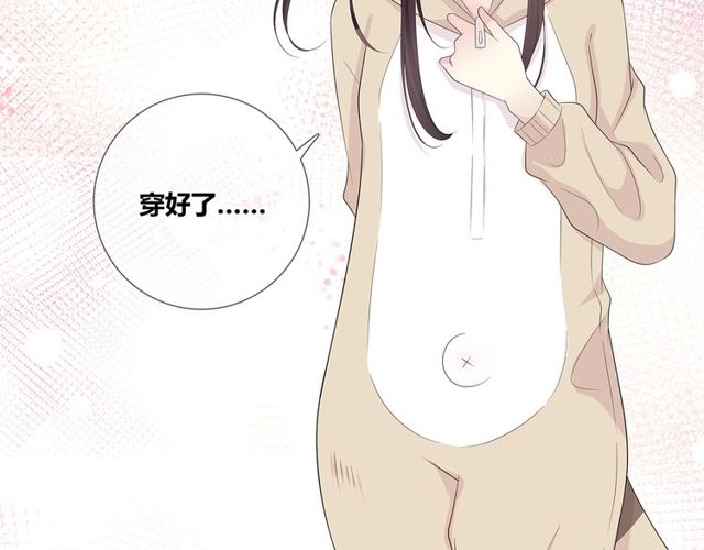 第134话我喜欢她51