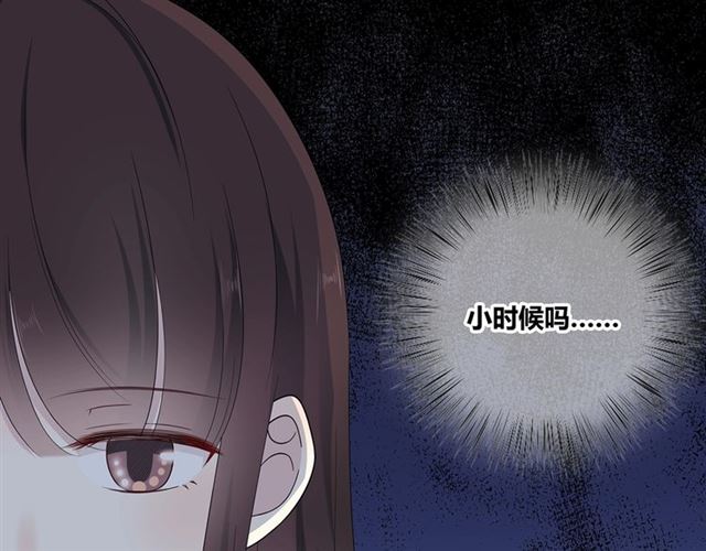 第133话 微妙气氛161