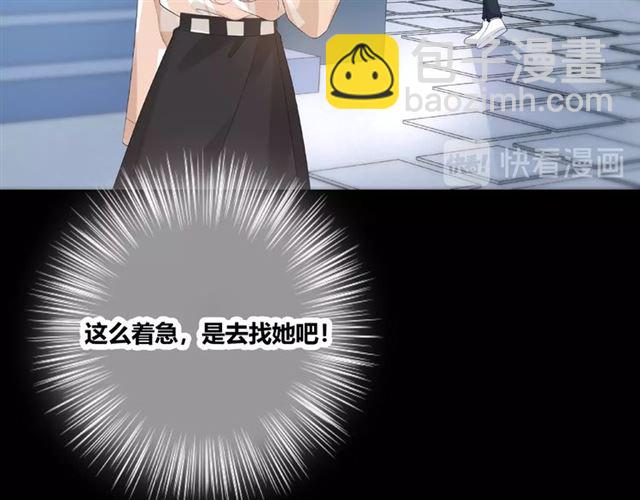 第130话 跨年26