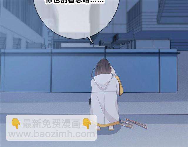 第130话 跨年44