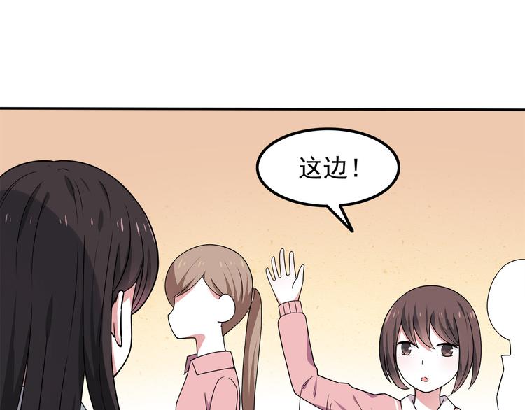 第6话 冷漠的学长68