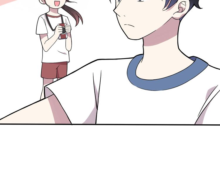 第4话 认真的学长好帅！67