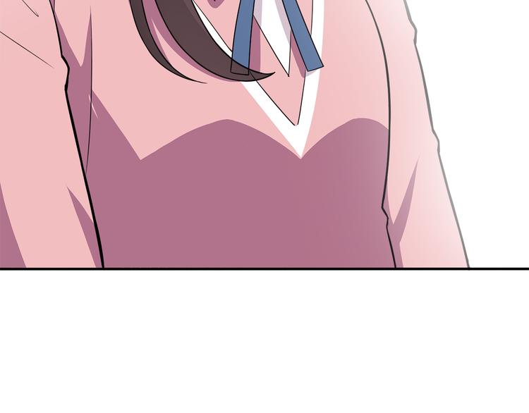 第8话 翘课！？71