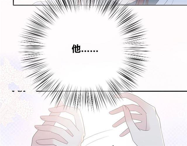 第115话 良苦用心79