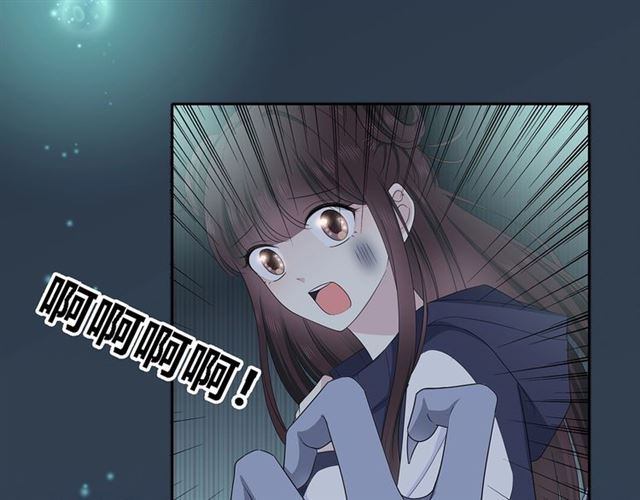 第135话吃醋84