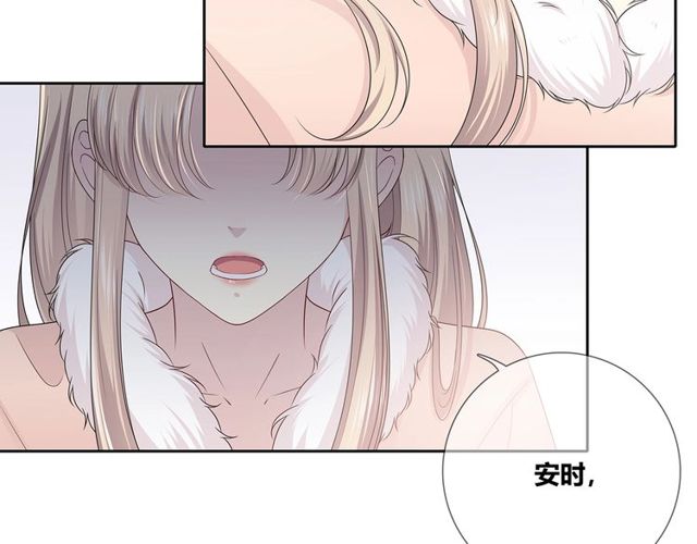 第134话 我喜欢她34