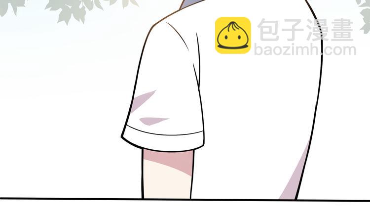 第5话 要说什么！？43