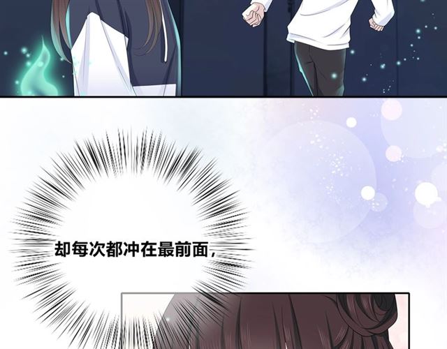 第135话吃醋116