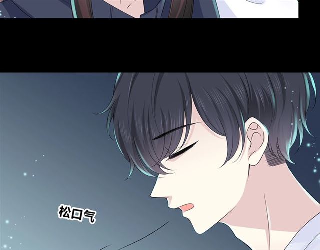 第135话吃醋129