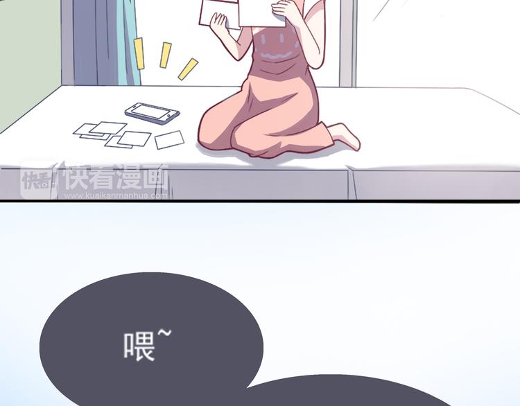 第1话 神秘的相机7