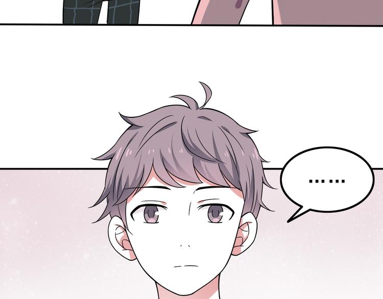 第6话 冷漠的学长64