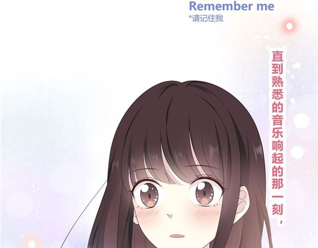 第133话微妙气氛84