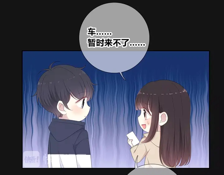 完结  合照18
