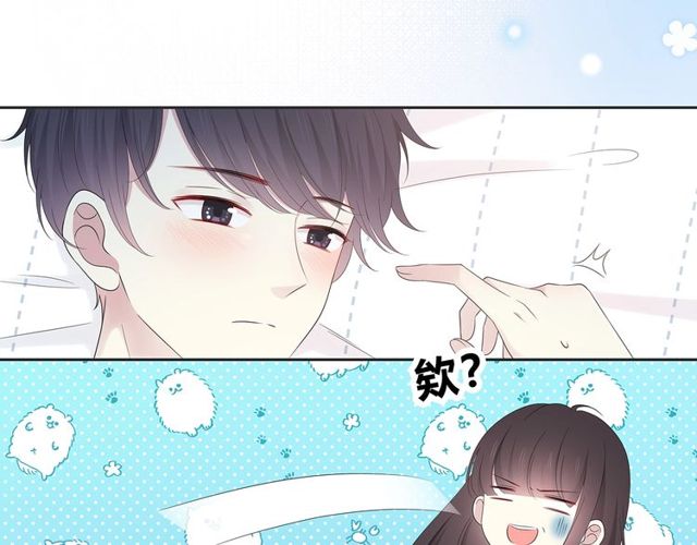 第129话发烧17