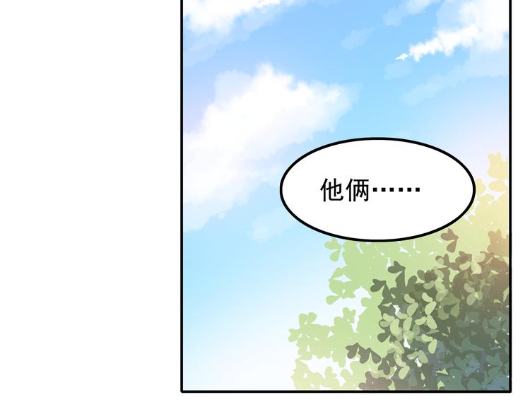 第8话 翘课！？36