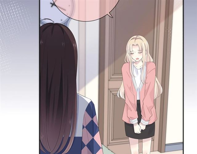第131话青梅竹马45