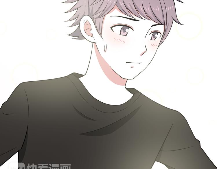 第8话 翘课！？13
