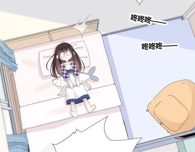 第131话 青梅竹马19
