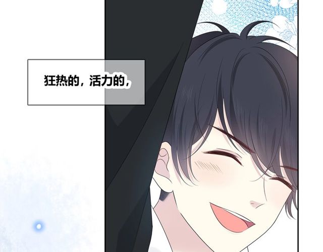 第132话不一样的他69