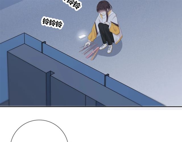 第130话 跨年38