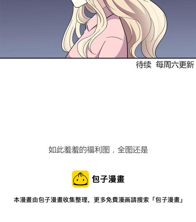 第27话 又要开始了！？90