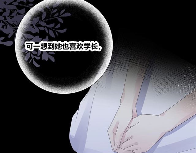 第131话青梅竹马41