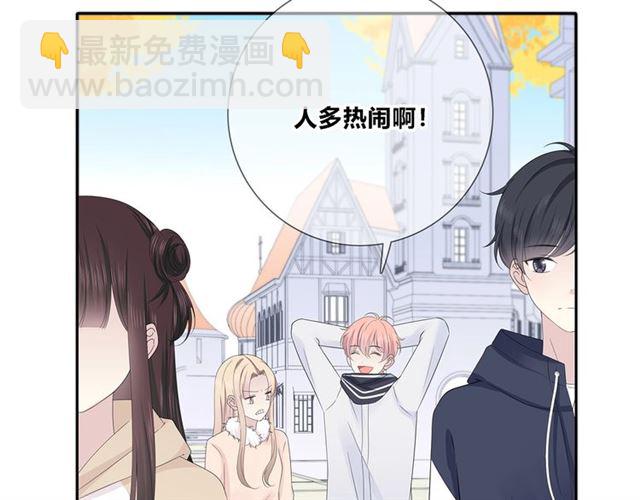 第135话吃醋50