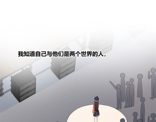第133话微妙气氛17