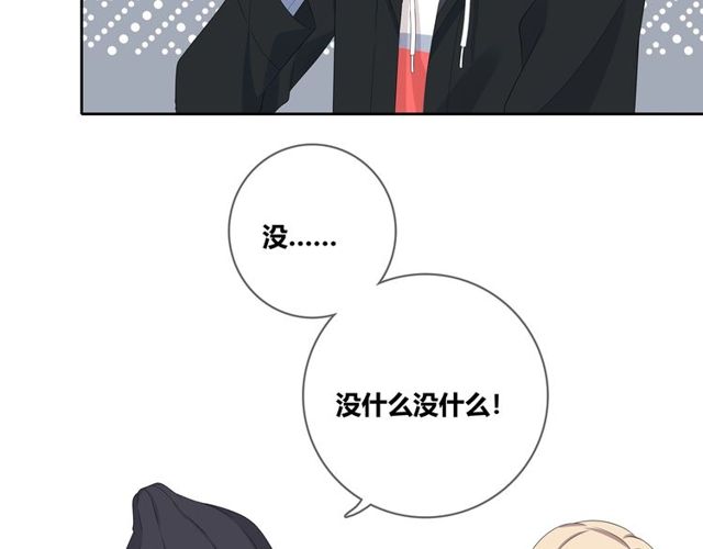 第132话 不一样的他30