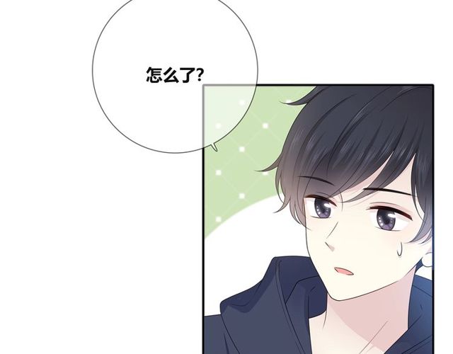 第134话 我喜欢她8