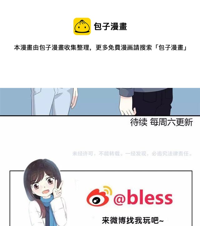 第115话 良苦用心120
