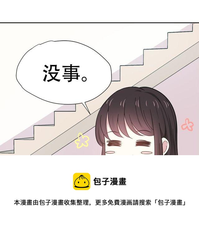 第27话又要开始了！？10