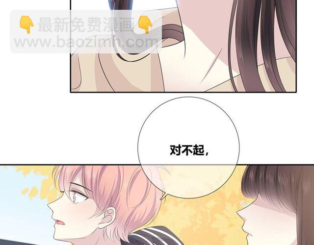 第134话我喜欢她85