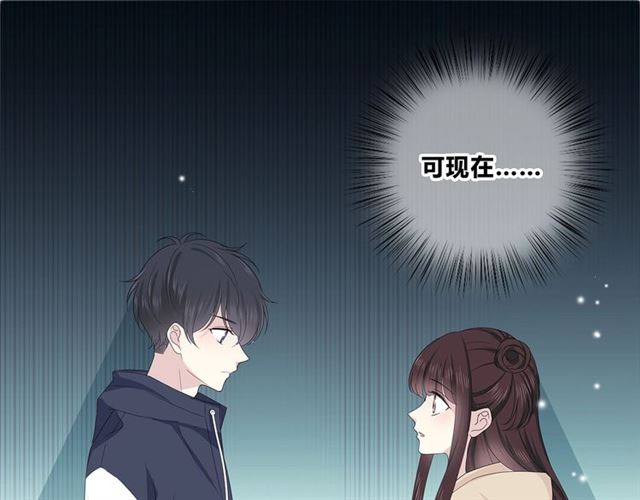 第135话 吃醋38