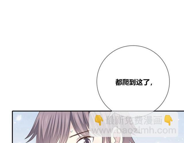 第115话良苦用心43