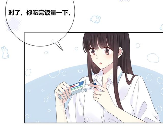 第129话发烧75